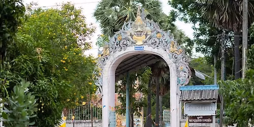 \u0e27\u0e31\u0e19\u0e23\u0e33\u0e25\u0e36\u0e01\u0e04\u0e38\u0e13\u0e1a\u0e39\u0e23\u0e1e\u0e32\u0e08\u0e32\u0e23\u0e22\u0e4c\u0e2a\u0e23\u0e07\u0e01\u0e39\u0e48\u0e2b\u0e25\u0e27\u0e07\u0e1b\u0e39\u0e48\u0e40\u0e2a\u0e37\u0e2d