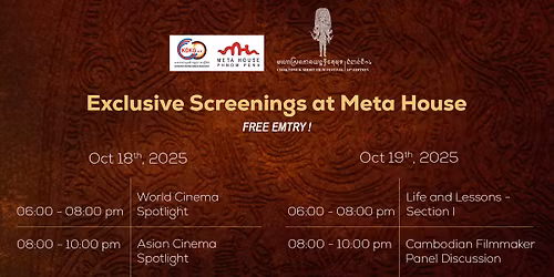 14th Chaktomuk Short Film Festival: Meta House Exclusive (Day 1)