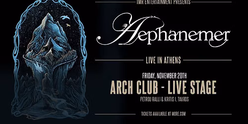 AEPHANEMER (FR) + AETHERIAN (GR) LIVE IN ATHENS