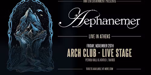 AEPHANEMER (FR) LIVE IN ATHENS