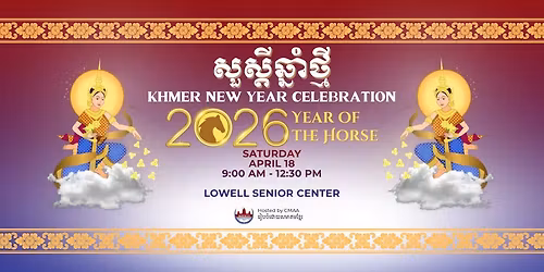 Khmer New Year Celebration 2026