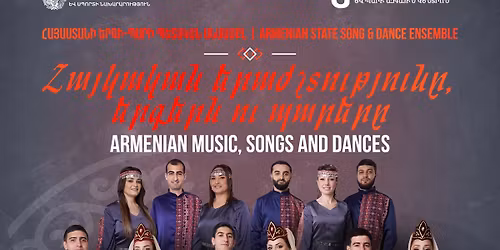 \u00ab\u0540\u0531\u0545\u053f\u0531\u053f\u0531\u0546 \u0535\u0550\u0531\u053a\u0547\u054f\u0548\u0582\u0539\u0545\u0548\u0582\u0546\u0538, \u0535\u0550\u0533\u0535\u0550\u0546 \u0548\u0582 \u054a\u0531\u0550\u0535\u0550\u0538\u00bb. \u0540\u0531\u0545\u0531\u054d\u054f\u0531\u0546\u053b \u0535\u0550\u0533\u053b-\u054a\u0531\u0550\u053b \u054a\u0535\u054f\u0531\u053f\u0531\u0546 \u0531\u0546\u054d\u0531\u0544\u0532\u053c 