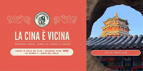 La Cina \u00e8 vicina