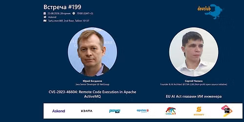 DevClubEU #199: \u042e\u0440\u0438\u0439 \u0411\u043e\u0433\u0434\u0430\u043d\u043e\u0432, \u0421\u0435\u0440\u0433\u0435\u0439 \u0427\u0438\u043f\u0438\u0433\u0430