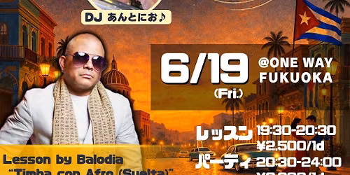 \ud83c\udde8\ud83c\uddfa\ud83c\udde8\ud83c\uddfa\u30d0\u30ea\u30ab\u30bf\u30ca\u30a4\u30c8\u3010vol.4\u3011\ud83c\udde8\ud83c\uddfa\ud83c\udde8\ud83c\uddfa