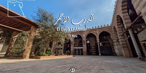 Escape Walk (Vol.109) - El Darb El Ahmar \u0627\u0644\u062f\u0631\u0628 \u0627\u0644\u0623\u062d\u0645\u0631