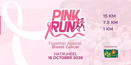 Pink Run – 2026