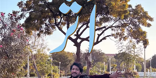 Mehfil Xmas Special: Muslim Shaggan