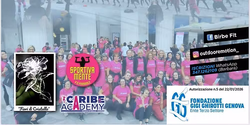 OUTDOOR EMOTION AURORA FOR GHIROTTI