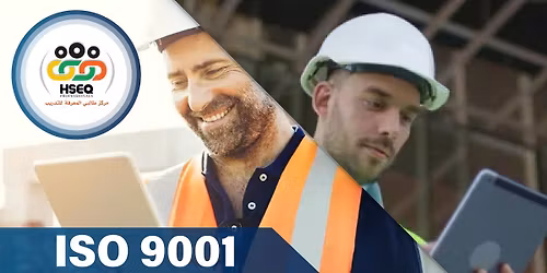 IMS Lead Auditor Course (ISO9001,14001,45001)