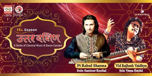 Uttar Dakshin - Bengaluru