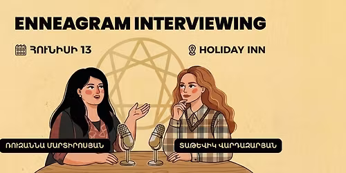 Enneagram Interviewing