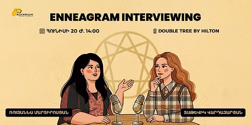 Enneagram Interviewing
