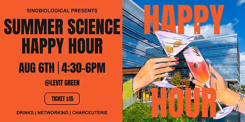 Summer Science Happy Hour