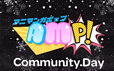 AMP Community Day