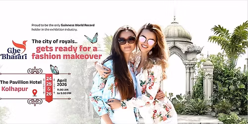 Ghe Bharari Kolhapur Exhibition | It's time for a grand fashion makeover