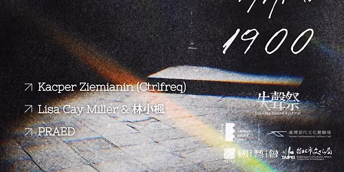 \u5931\u8072\u796dLSF\u7de8\u865f\uff03142\u6f14\u51fa