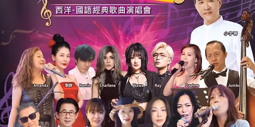 \u53f0\u7063\u597d\u8072\u97f3