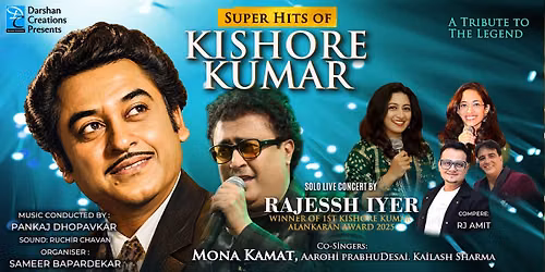 Super Hits Of Kishore Kumar