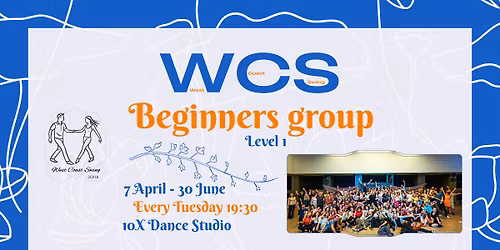 WCS: \u041d\u043e\u0432\u0430 \u0433\u0440\u0443\u043f\u0430 \u043f\u043e \u0442\u0430\u043d\u0446\u0438