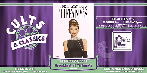 Cults & Classics: Breakfast at Tiffany's