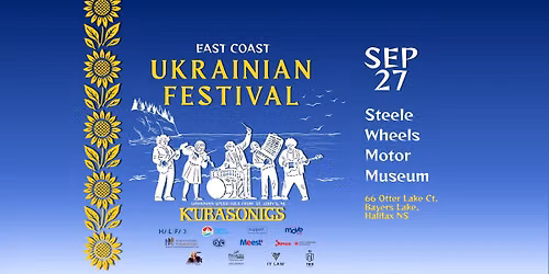 East Coast Ukrainian Festival 2026