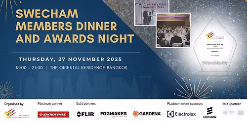 SweCham Members Dinner and Awards Night