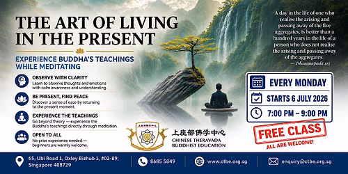 Experience Buddha's Teaching While Meditating