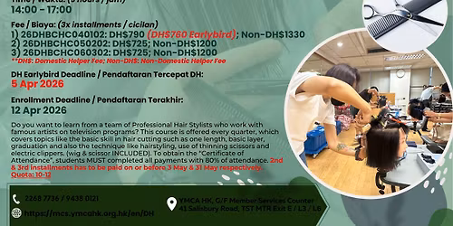 Professional Hair Cutting (PM session)