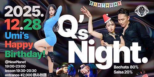 Q'sNight @ New Planet