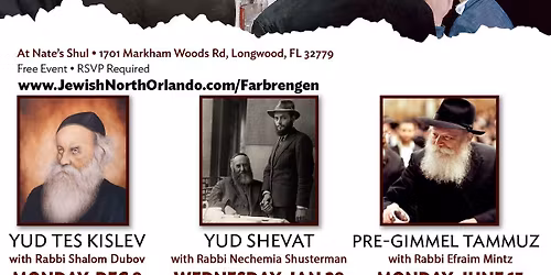 Yud Tes Kislev Farbrengen with Rabbi Shalom Dubov