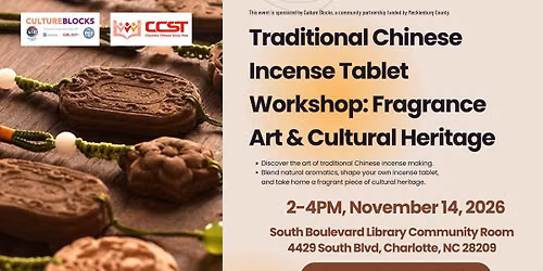 Traditional Chinese Incense Tablet Workshop: Fragrance Art & Cultural Heritage