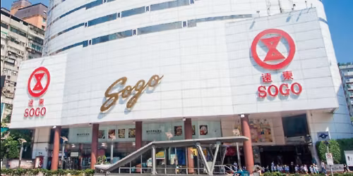 \u4e00\u8d77\u53bbSogo\u767e\u8ca8\u8aaa\u6211\u53d7\u5920\u4e86