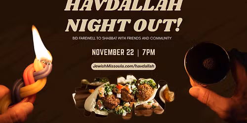 Havdallah Night Out!
