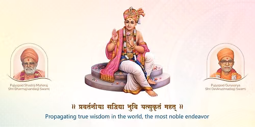\ud83c\udf38 8th Patotsav Celebration 2026 | Shree Swaminarayan Gurukul Rajkot Sansthan Atlanta