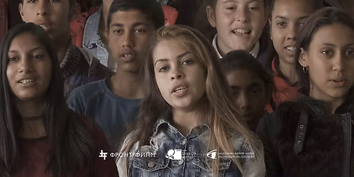 \u041d\u0418\u0419 \u0412\u0421\u0418\u0427\u041a\u0418 \u0421\u041c\u0415 \u0414\u0415\u0426\u0410 | \u043f\u0440\u043e\u0436\u0435\u043a\u0446\u0438\u044f \u0438 \u0441\u0440\u0435\u0449\u0430 \u0441 \u0435\u043a\u0438\u043f\u0430