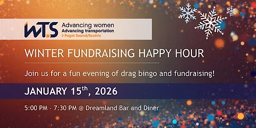 WTS Puget Sound Winter Fundraising Happy Hour