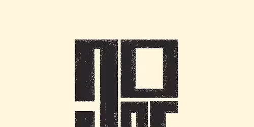 Do One Hosts Miss Jackson