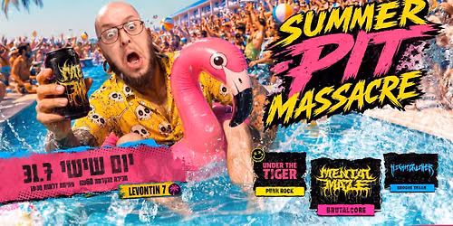 SUMMER PIT MASSACRE