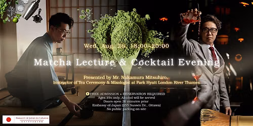 Matcha Lecture & Cocktail Evening