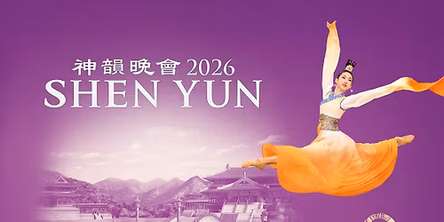 Shen Yun 2026