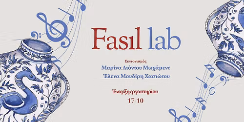 Fas\u0131l lab