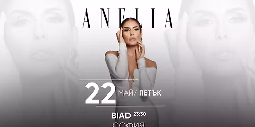 CLUB BIAD