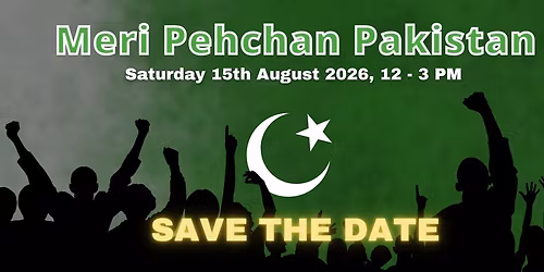 Meri Pehchan Pakistan