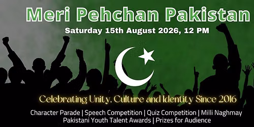 Meri Pehchan Pakistan 2026