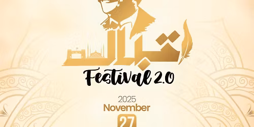 Iqbal Festival 2.0