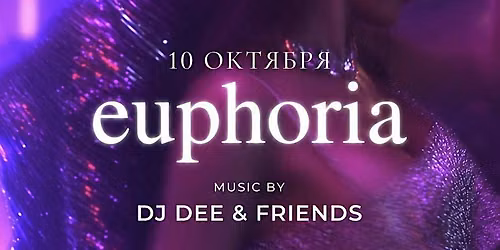 EUPHORIA NIGHT