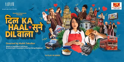 Dil Ka Haal Sune Dilwala