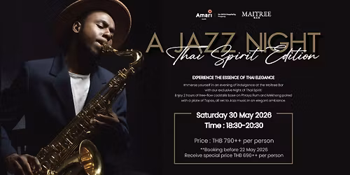 A JAZZ NIGHT Thai Spirit Edition