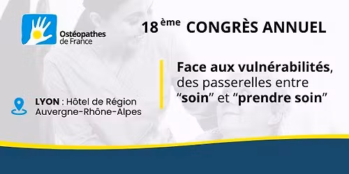 18\u00e8me congr\u00e8s des Ost\u00e9opathes de France